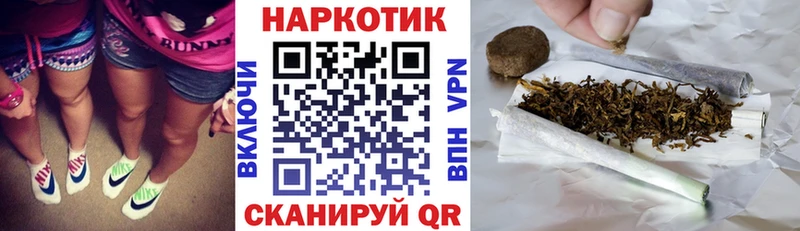 Наркошоп купить APVP  МАРИХУАНА  Cocaine  Меф  ГАШ  Боготол