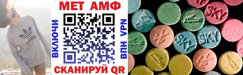 Купить закладки  Боготол  Amphetamine Розовый 