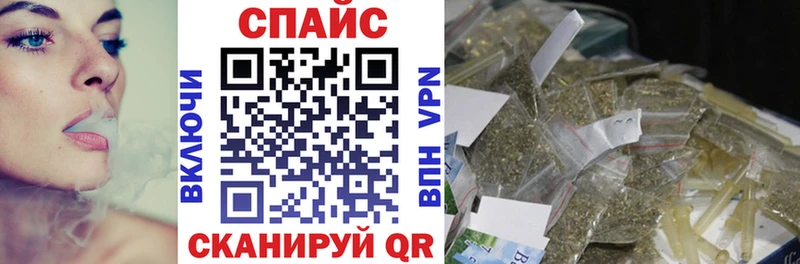 БУТИРАТ 1.4BDO  Купить закладки  Боготол 