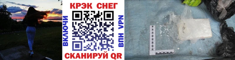 Купить где  Боготол  Cocaine Эквадор 