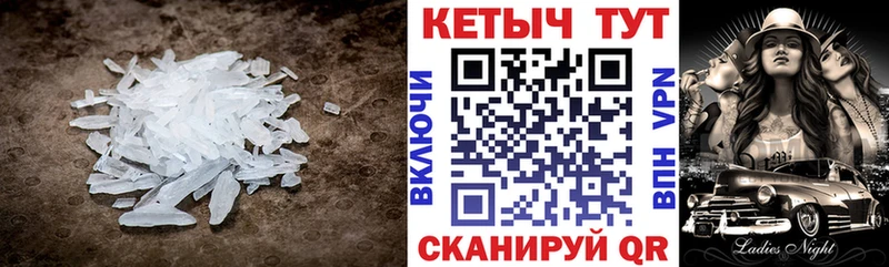 Кетамин ketamine Боготол