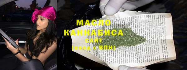 крисы Балабаново