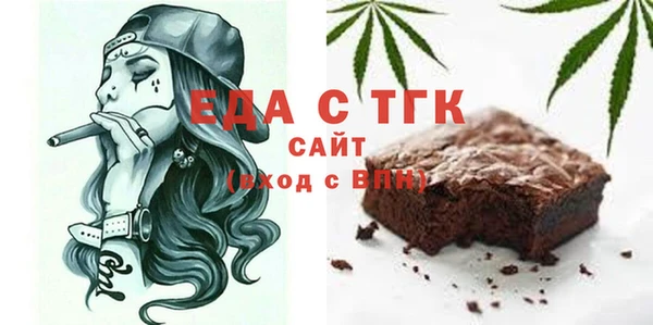 крисы Балабаново