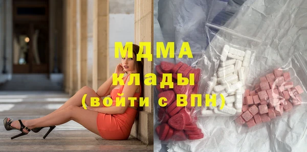 кокаин VHQ Балахна