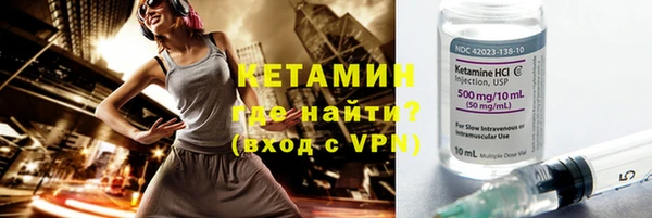 крисы Балабаново