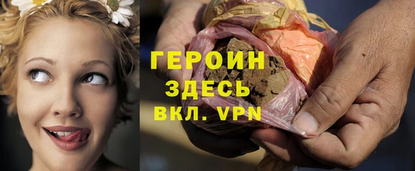 MDMA Баксан