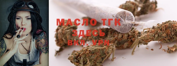 крисы Балабаново