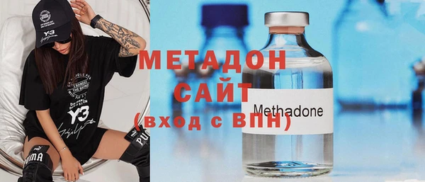 MDMA Баксан