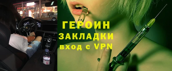 MDMA Баксан