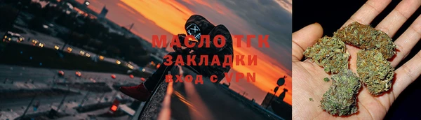крисы Балабаново