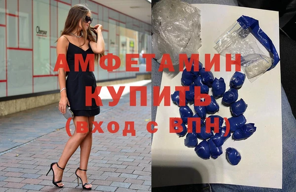 крисы Балабаново