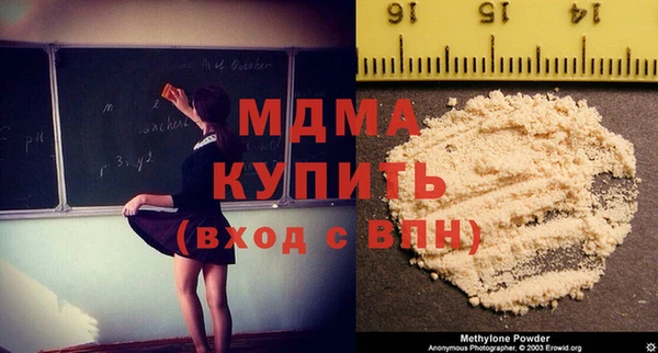 крисы Балабаново