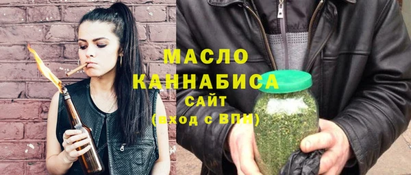 MDMA Баксан