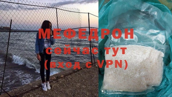 кокаин VHQ Балахна