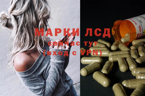 кокаин VHQ Балахна