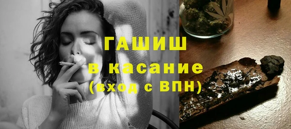 кокаин VHQ Балахна