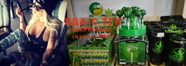 крисы Балабаново