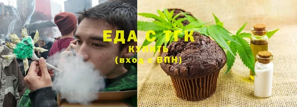 MDMA Баксан