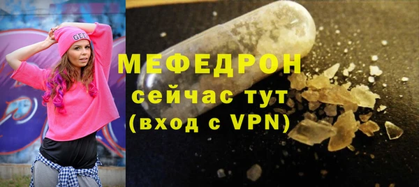 крисы Балабаново