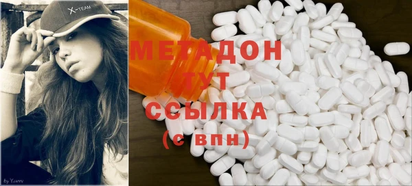 MDMA Баксан