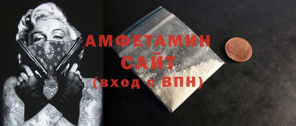 крисы Балабаново