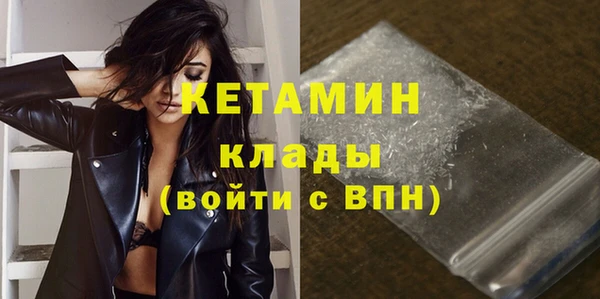 MDMA Баксан