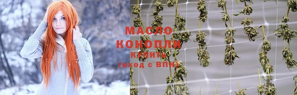 кокаин VHQ Балахна